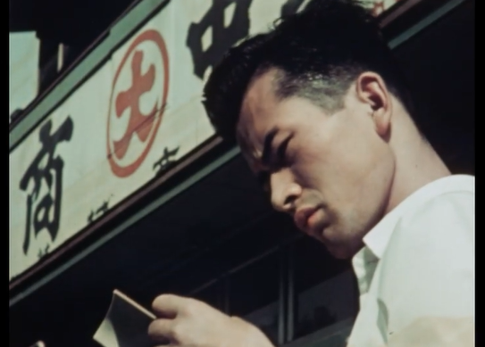 Still from Sun and Shadow